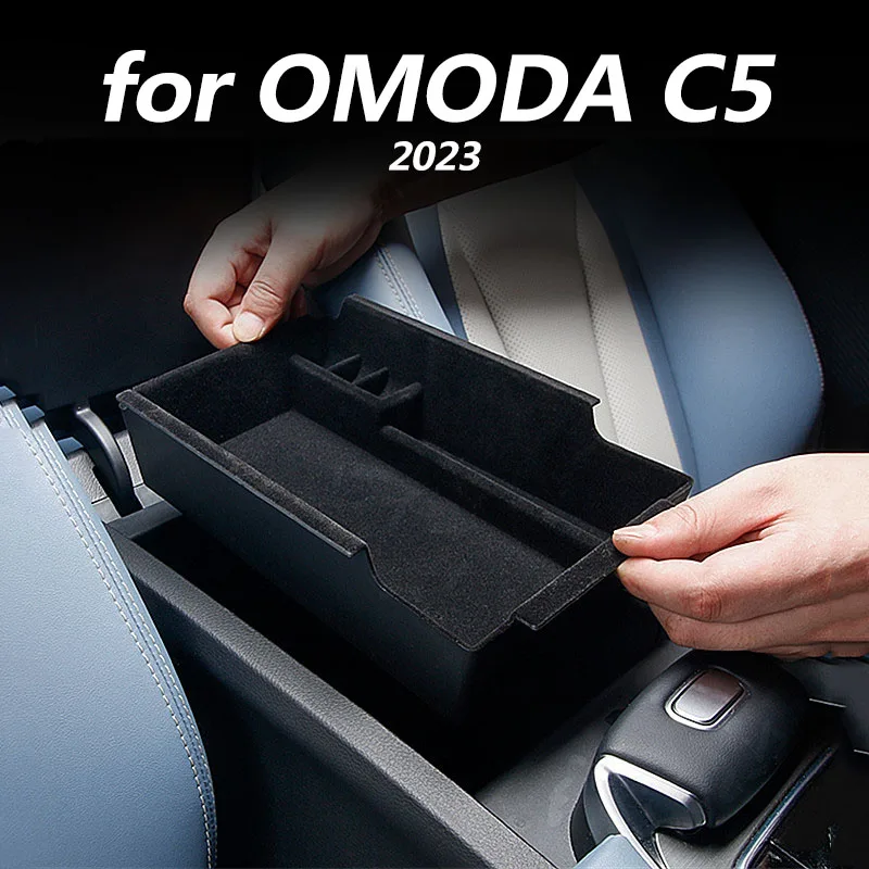

for OMODA C5 2023 for fownix fx Car interior decoration accessories center armrest box storage box divider 1pcs