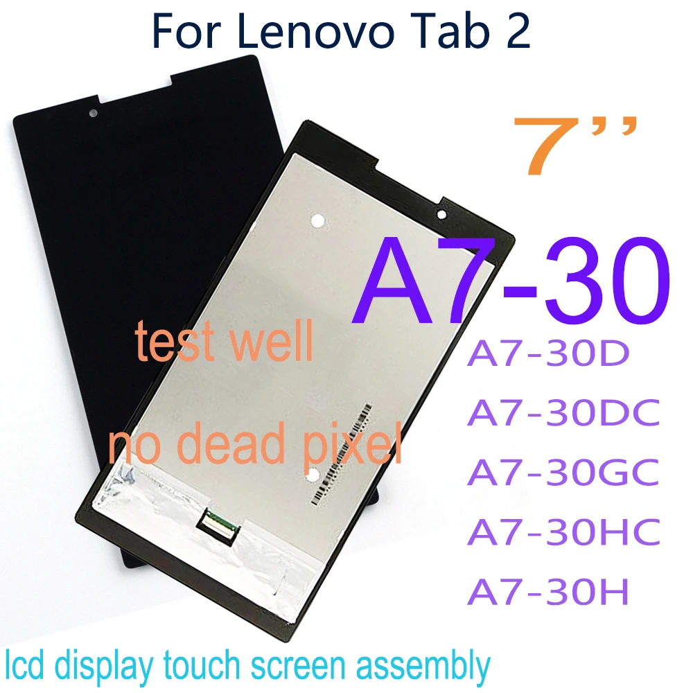Оригинальный 7-дюймовый ЖК-экран для Lenovo Tab 2 |