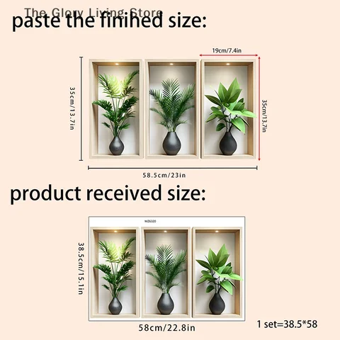 Наклейка на стену зелёные растения ПВХ