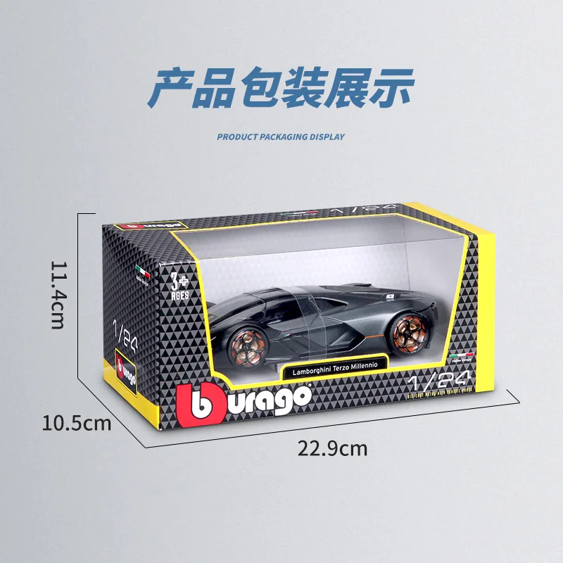 В масштабе 1:24 выше чем в США Lambo Reventon сплав автомобиль имитирующая реальный
