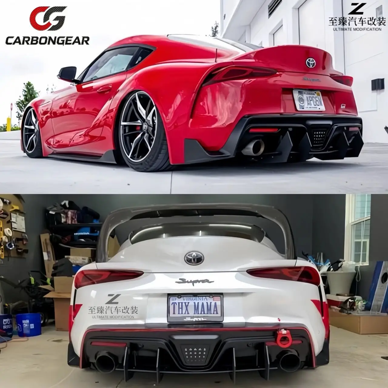 Фото Карбоновый задний диффузор для Toyota GR Supra A90 A91 2019+ (накладка на бампер, сплиттер), автозапчасти, обвес №1