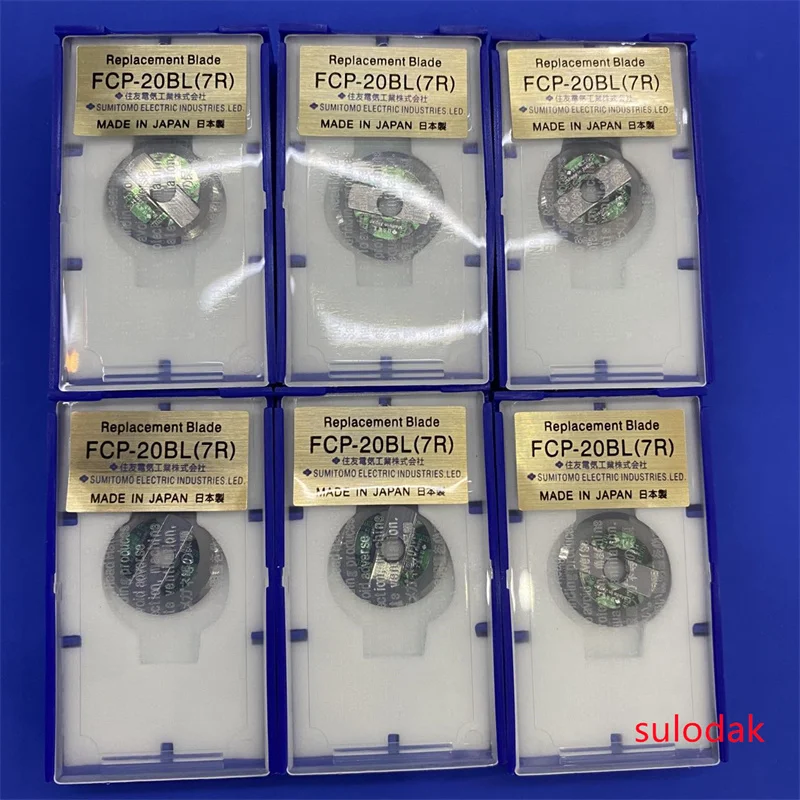 Sumitomo FCP-20BL(7R) Blade For Sumitomo FC-7R FC-8R FC-6RS/6RM Fiber Optic Cleaver Cutting Blade High-precision Optical Cleaver