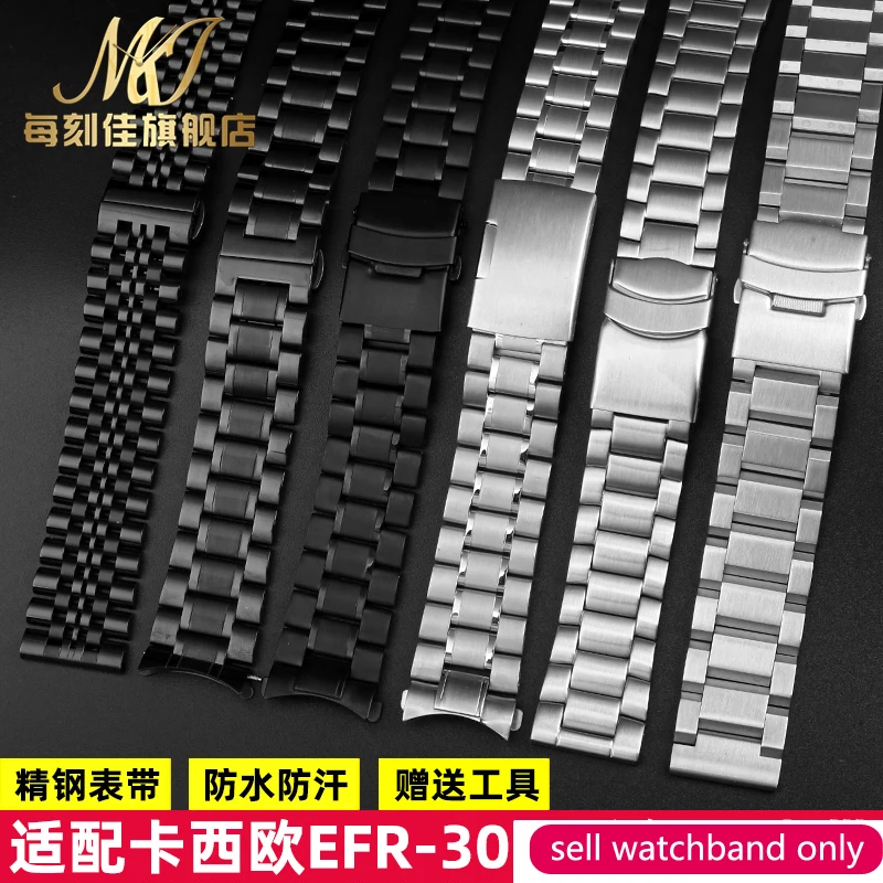 

For Casio Watch Band Steel Belt EFR-303L 303d EQB-501 EFV-540 Steel Watch Strap 22mm