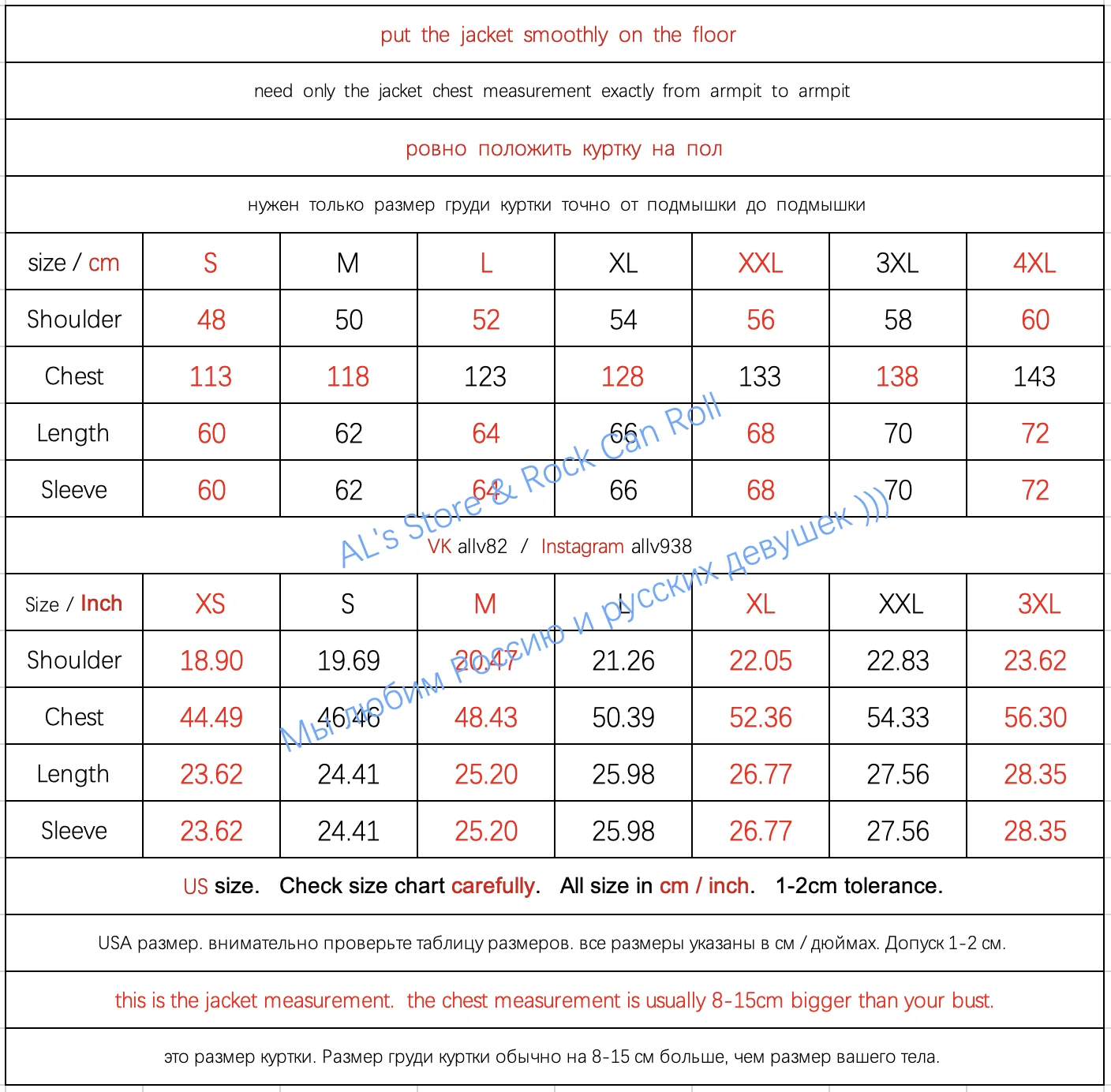 BBR-00011 Red Tornado US большой размер высокое качество супер теплый вощеный холст