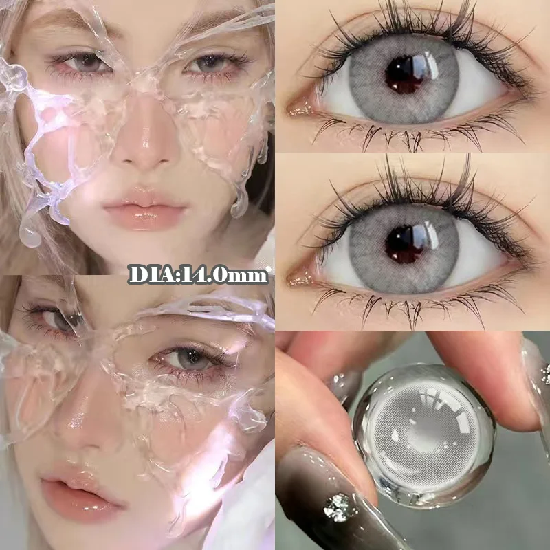 KSSEYE 1 пара Новые Натуральные Цветные Контактные линзы для глаз с диоптриями серые