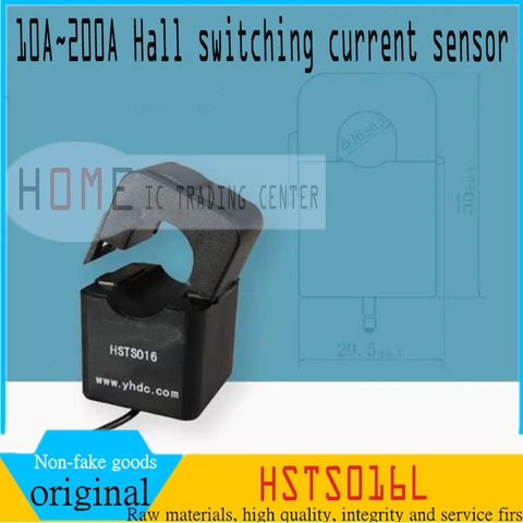 Индивидуальный раздельный Датчик тока Hall HSTS016L вход ± 10A ± 20A ± 30A ± 50A ± 100A ± 150A ± 200A выход 2,5 ± 0,625 в 1%