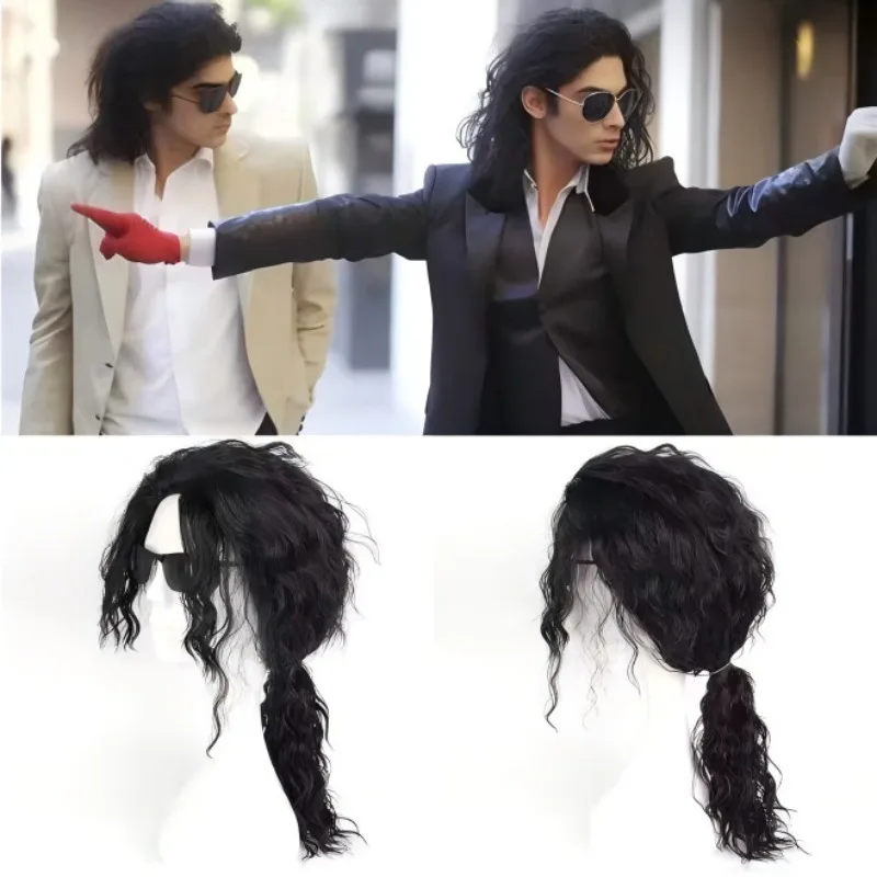 Фото Парик, очки и шляпа для косплея Майкла Джексона (MJ King of Pop) для мужчин и женщин, для тематических вечеринок, модный, креативный, для ролевых игр, парик-шапка №2