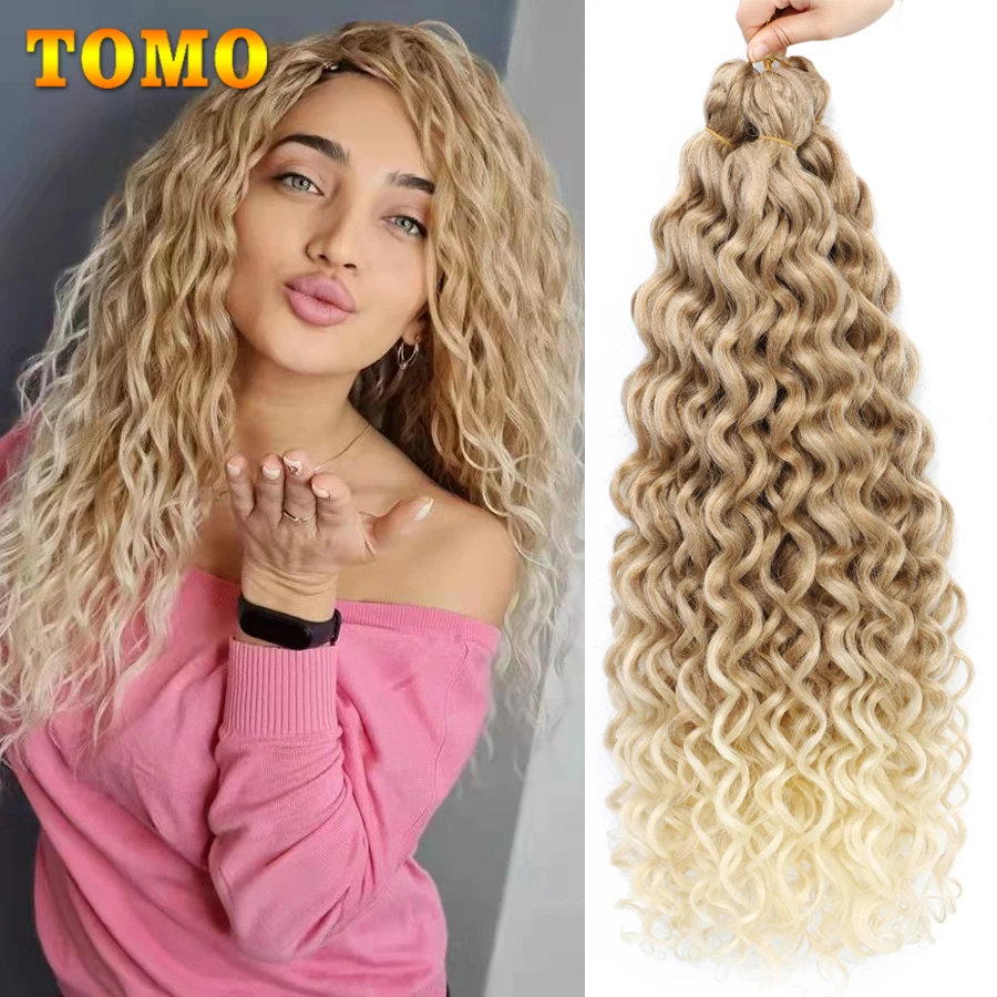 TOMO 18 24Inch Long Water Wavy Synthetic Crochet Hair Ombre Hawaii Afro Curls Braiding Hair Extensions For Women Ocean Wave Hair