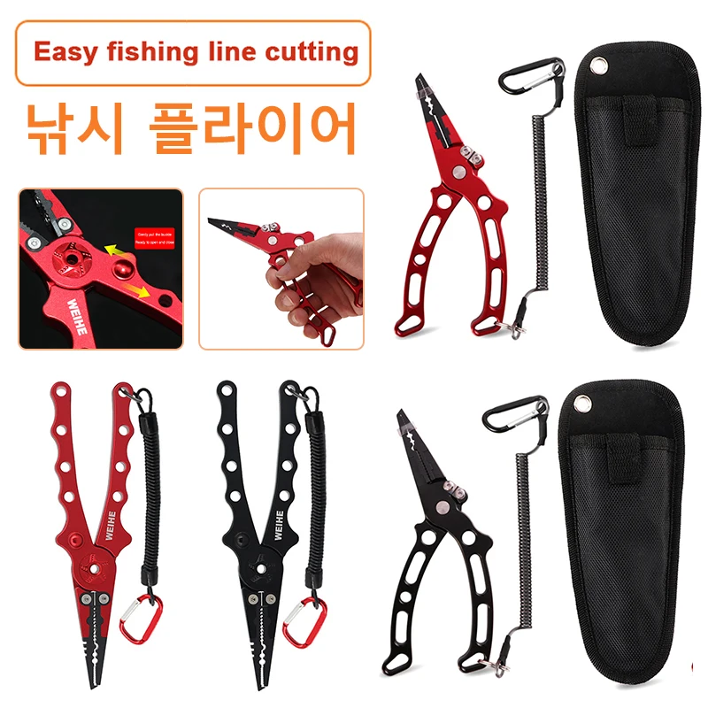 

Fishing Plier Scissor Braid Line Lure Cutter Hook Remover Tackle Tools Cutting Fish Use Tongs Multi-use Fishing Pliers Black Red