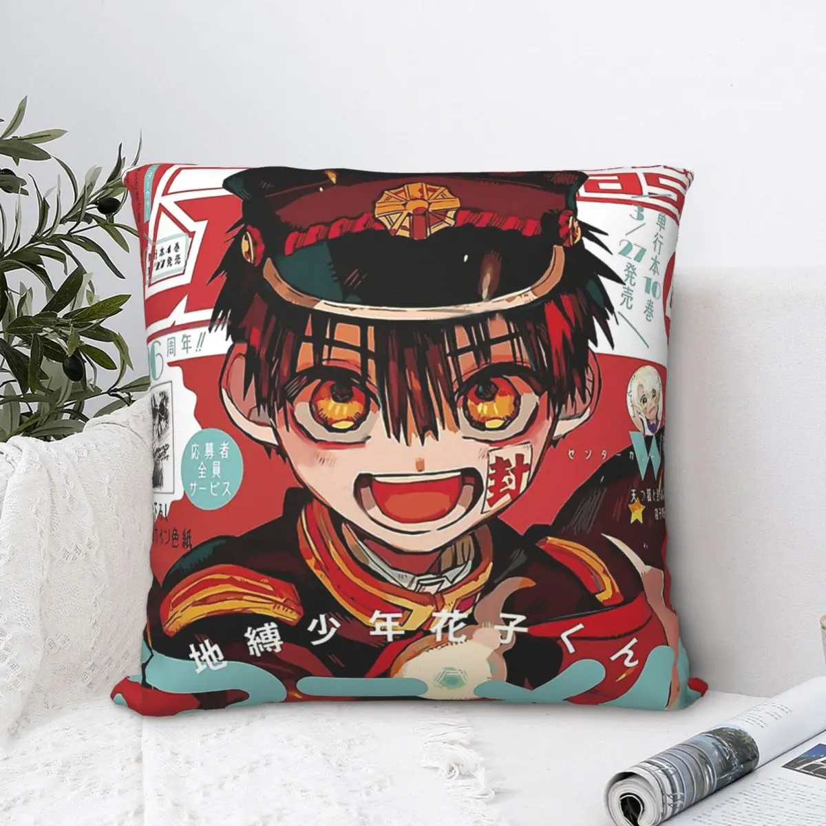 

Декоративная декоративная подушка для дивана в стиле манги Hanako Kun