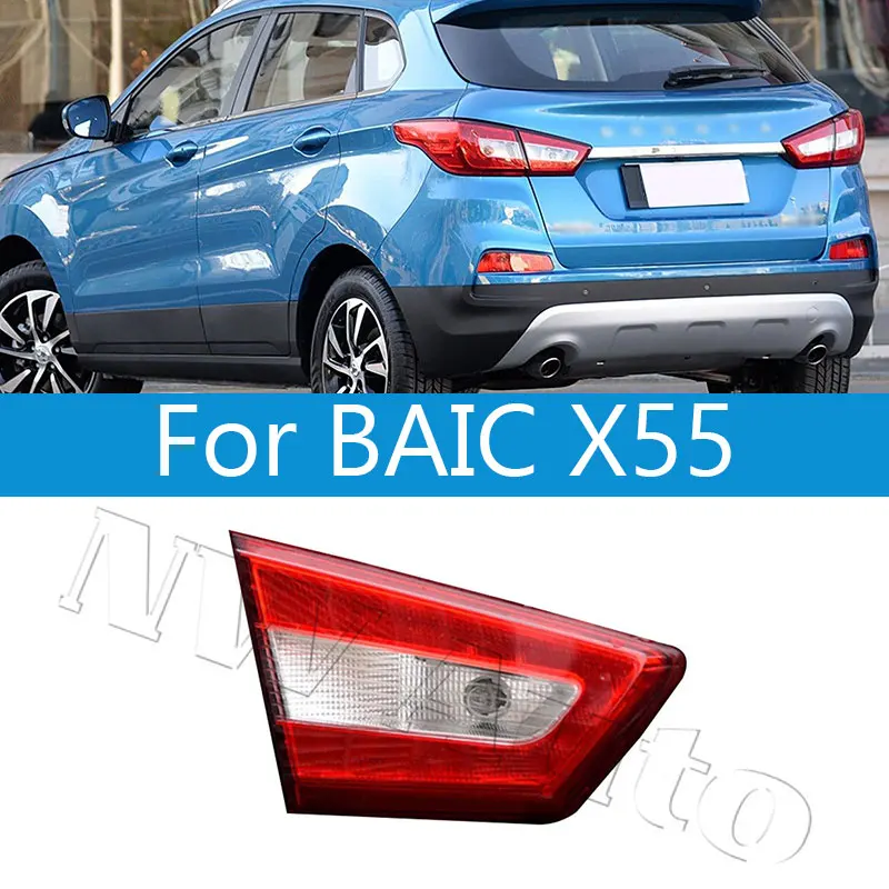 Задний фонарь в сборе для BAIC SENOVA X55 Кронштейн резервного фонаря Предупреждающая