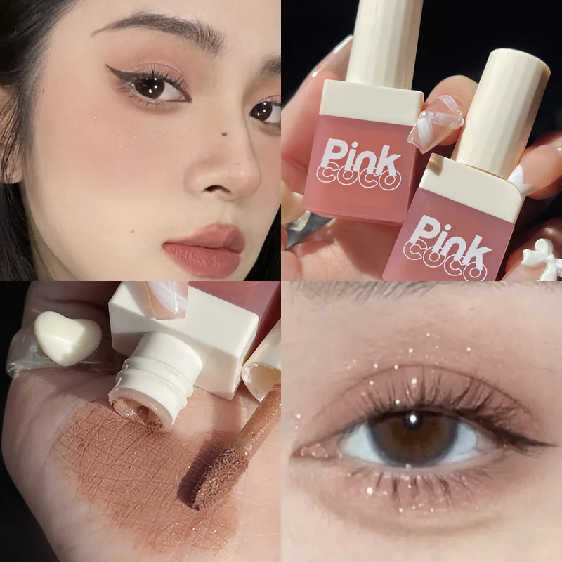 

Cold Tea Brown Mist Matte Single Color Liquid Eye Shadow Liquid Fine Flash Natural Brightening Highlight Single Color Eye Shadow