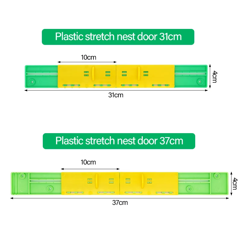 2 шт. подвижные ворота для входа в улей