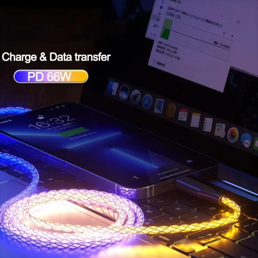 Кабель USB-C для быстрой зарядки 6A 66W с RGB-подсветкой и градиентным эффектом, двойной Type-C, для быстрой зарядки и передачи данных (art.: 3920da5fc9049) - 3920da5fc9049