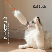 funny kitten cat teaser interactive toy rod with bell and feather toys for cats teaser interactive toy rod pet cats toys stick