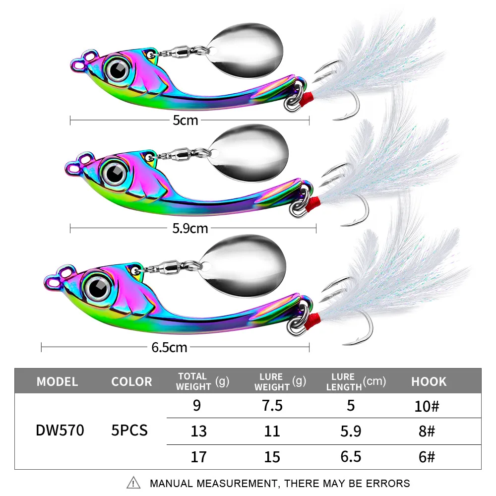 

Luya Bait String Moon Spin Glitter Long Throw Flutter VIB micro flutter zinc alloy bait warping beak bass dummy Luya