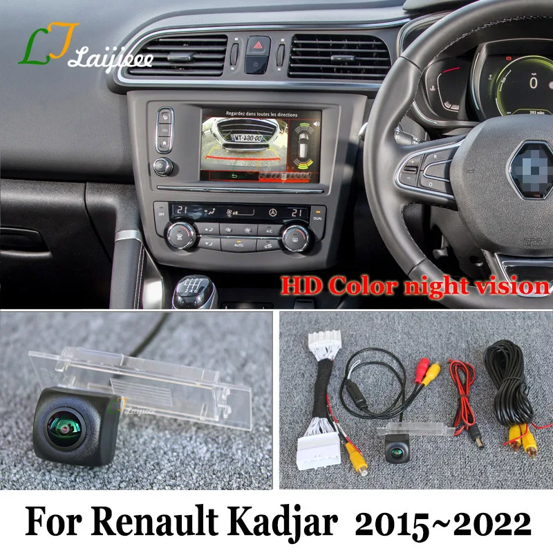 Для Renault Kadjar 2015 2016 2017 2018 2019 ~ 2022 OEM экран HD ночное видение резервная камера заднего