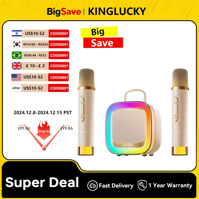Портативная акустическая система Kinglucky K88