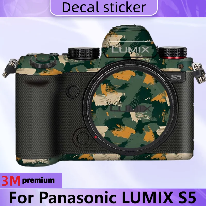 Для камеры Panasonic LUMIX S5 Наклейка защитная кожа виниловая пленка против царапин