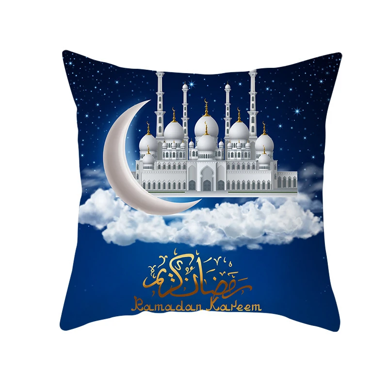 EID Mubarak Cushion Cover Hajj Kareem Ramadan Mubarak Islamic Muslim Party Decor Islam Supplies Ramadan Kareem Eid Al Adha images - 6