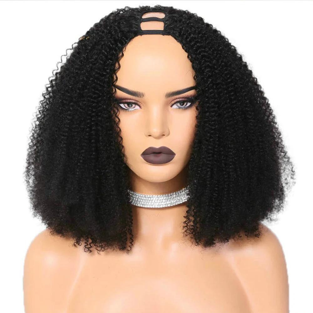 

Natural Afro Kinky Curly 1x4 U Part Wig 180% 250% Density Brazilian Remy Human Hair Short Bob Upart Wigs For Black Women