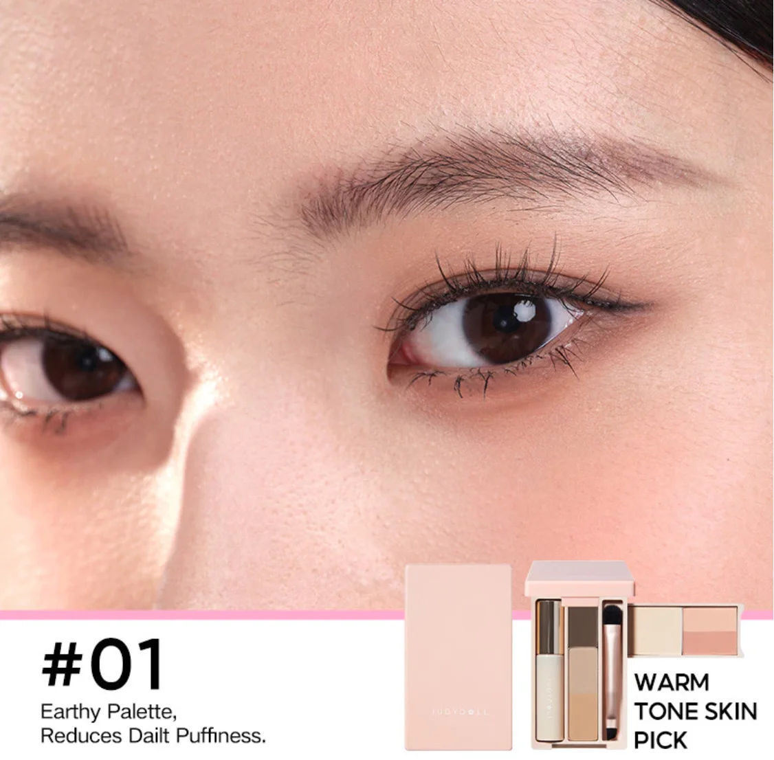 Judydoll портативная многофункциональная коробка хайлайтер румяна тушь для век тени