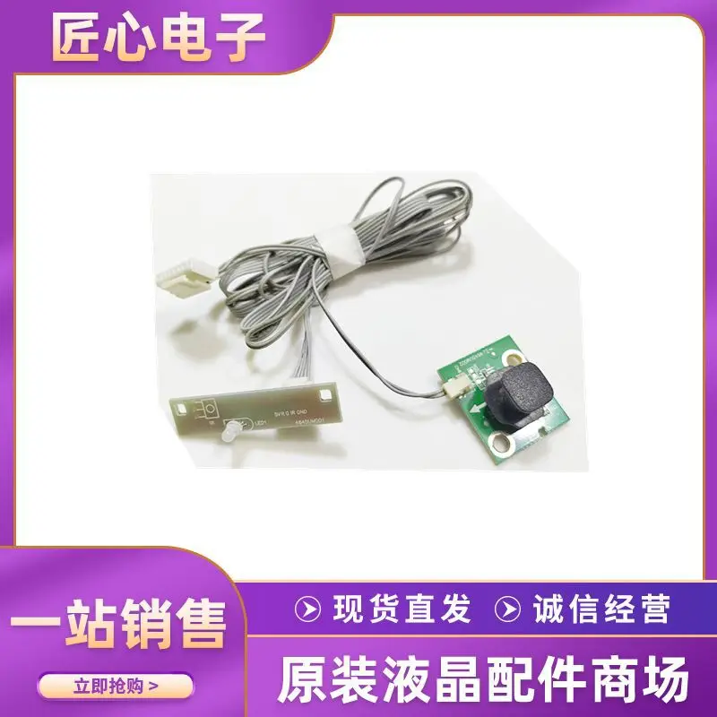 

Original LCD-45SF470A 475A 45TX4100A switch button board ZJ 4645UM002/1