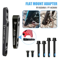 meijun flat mount disc brake adapter road bike hydraulic disc brake adapter reversible f140 160 r160 aluminumalloy for 140160mm