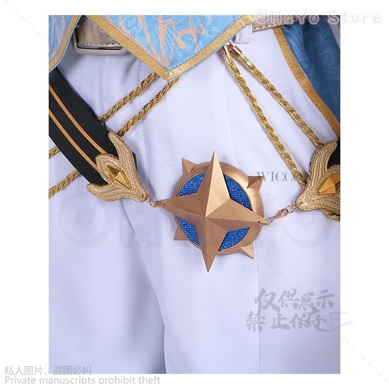 Костюм для косплея YOISAKI KANADE из Игры