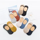 Носки-невидимки женские весенне-летние, 5 пар