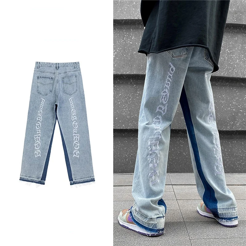 Hong Kong Style Retro Loose Color Block High Street Pants Ins Casual  Hip Hop Pants Men Letter Embroidered Jeans Men Clothing