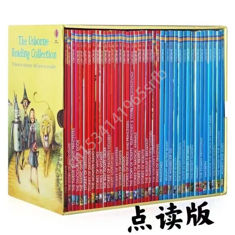 

Книга для чтения на английском языке, 40 томов