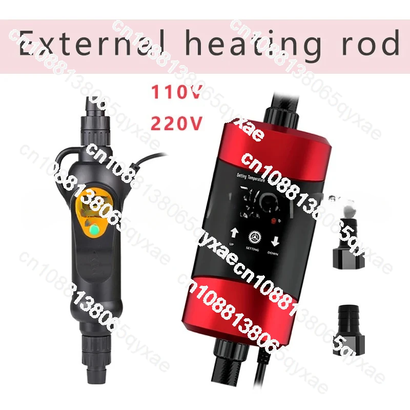 Аквариумный автоматический термостат с регулируемой температурой 110-240 В Sunsun EH-300