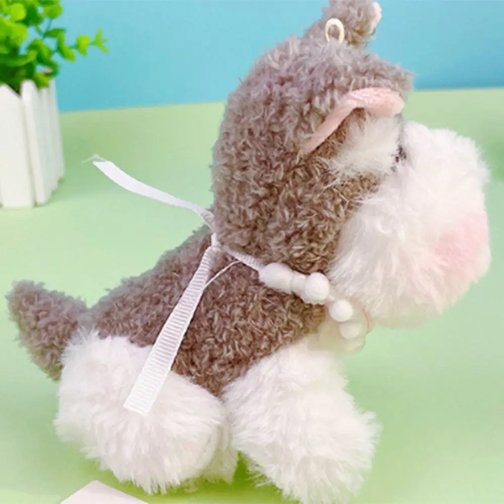 Модный мультяшный шнауцер плюшевый кулон в виде щенка пушистый креативный