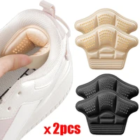 2pcs shoe pad foot heel cushion pads sports shoes adjustable anti wear feet inserts insoles patch heel protector back sticker