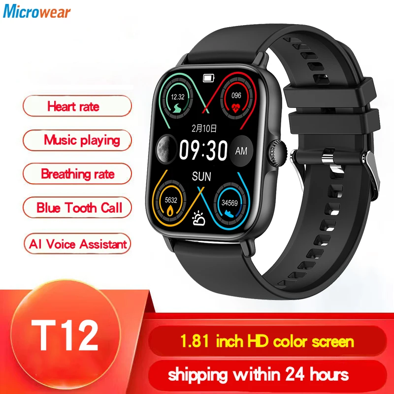 

2022 New Men Blue Tooth Call Smart Watch 1.81 Inch Full Touch Screen Sport Fitness Heart Rate Women Smartwatch For IOS Android