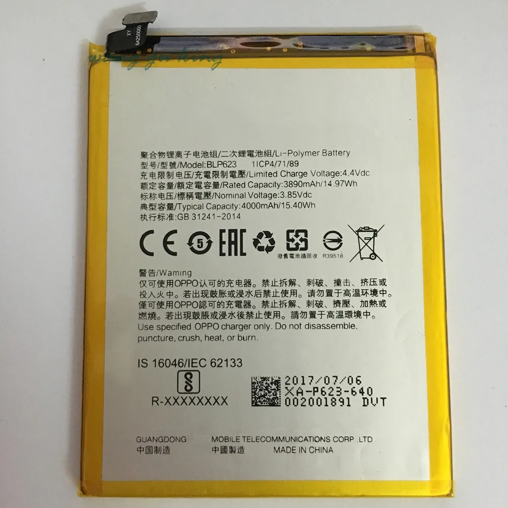 

100% Original Backup 3890mAh BLP623 Battery Use For OPPO