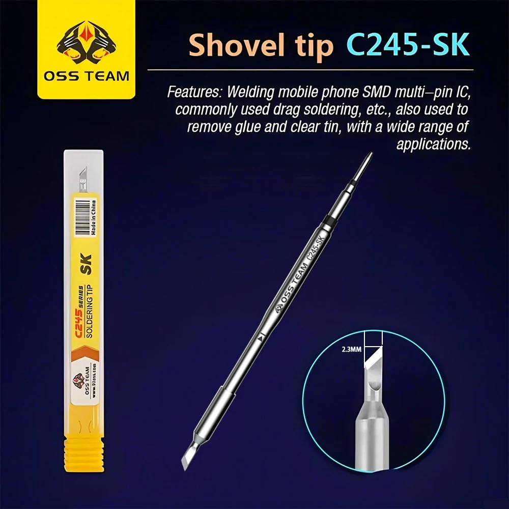 

Жало для пайки OSS C245