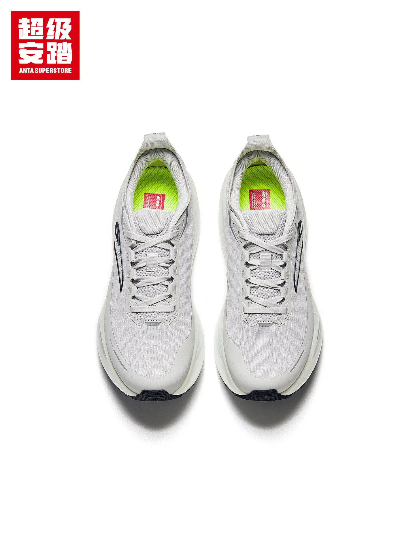 Фото Новые повседневные спортивные кроссовки Anta Chuang 6 Commuter Jogging PG7 PLUS для мужчин №3