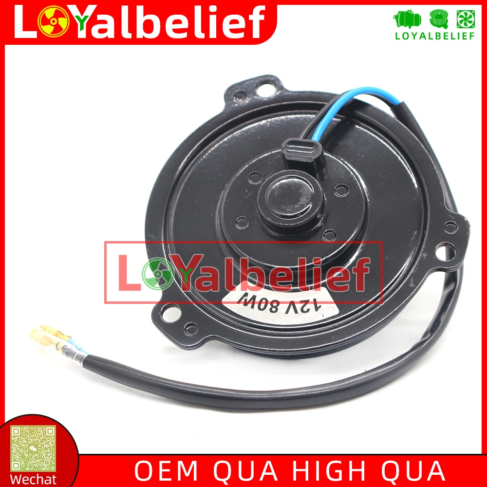 Нагреватель переменного тока конденсаторный радиатор электронный двигатель