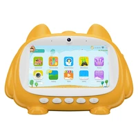 FBIL-1.3Ghz Quad Core 1+16G Pronunciation Learning Machine Early Interactive Machine Educational Toys US Plug