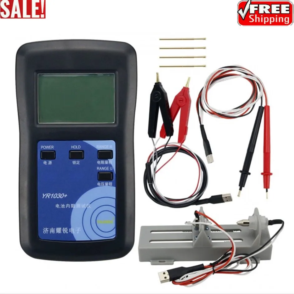 

YR1030+ Lithium Battery Internal Resistance Tester Meter Test Range 0-28V 0-200Ω