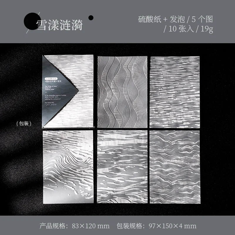 

Блокноты Alideco, бумага, набор из 10 штук