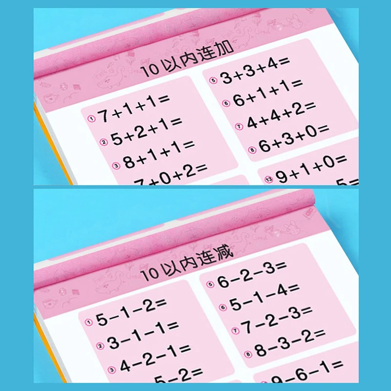 Тетрадь для обучения математике 80 страниц/книга