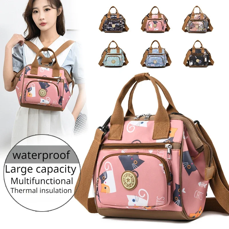 

New Cartoon Print Mommy Backpack Large Capacity Baby Bottle Storage Bags Baby Diaper Bag Fashion Women's Backpack Maternity Bag