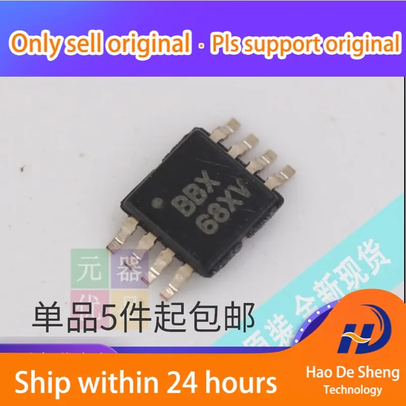 

10PCS/LOT OPA2380AIDGKR OPA2380 Logo BBX MSOP8 New Original In Stock