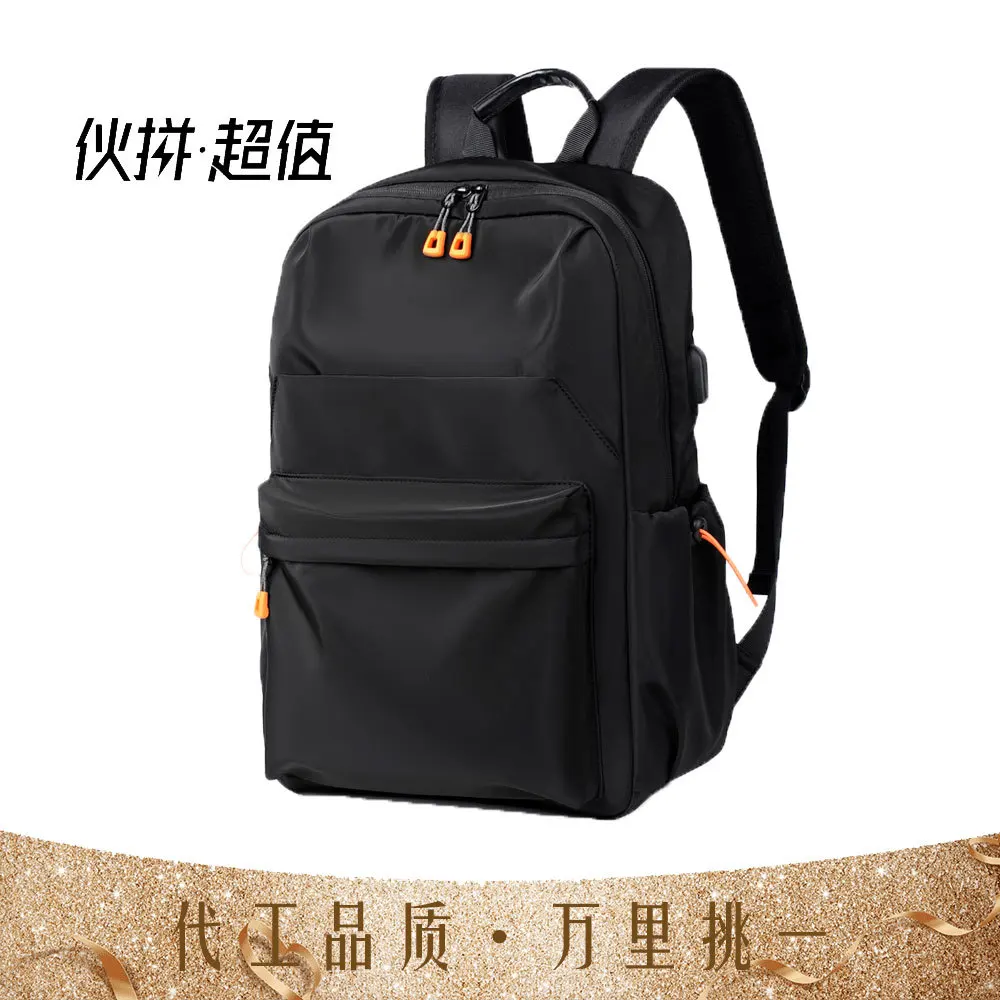 New Backpack men's women's Travel Computer Capacity Casual Black Bag Student Outdoor Fitness Business