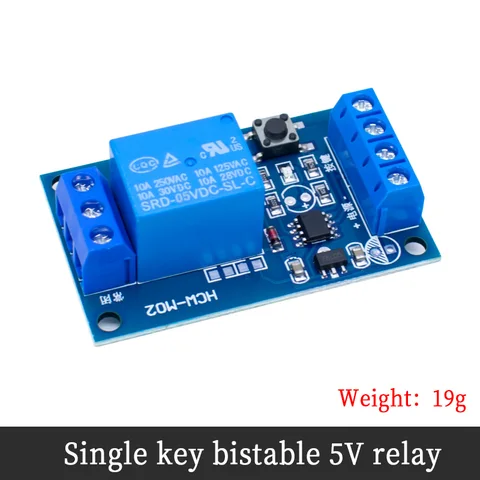 5 В 12 В кнопка с одной связью, бистабильный релейный модуль, модифицированный автозапуск и стоп, самоблокирующийся переключатель, одна клавиша для Arduino
