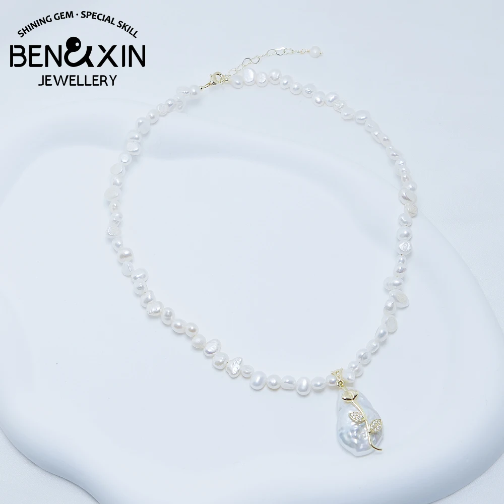 

Natural Baroque Pearl Necklace Fashion Creative Irregular Chain Collarbone Necklace Female Wedding Banquet Jewelry Exquisite Gif