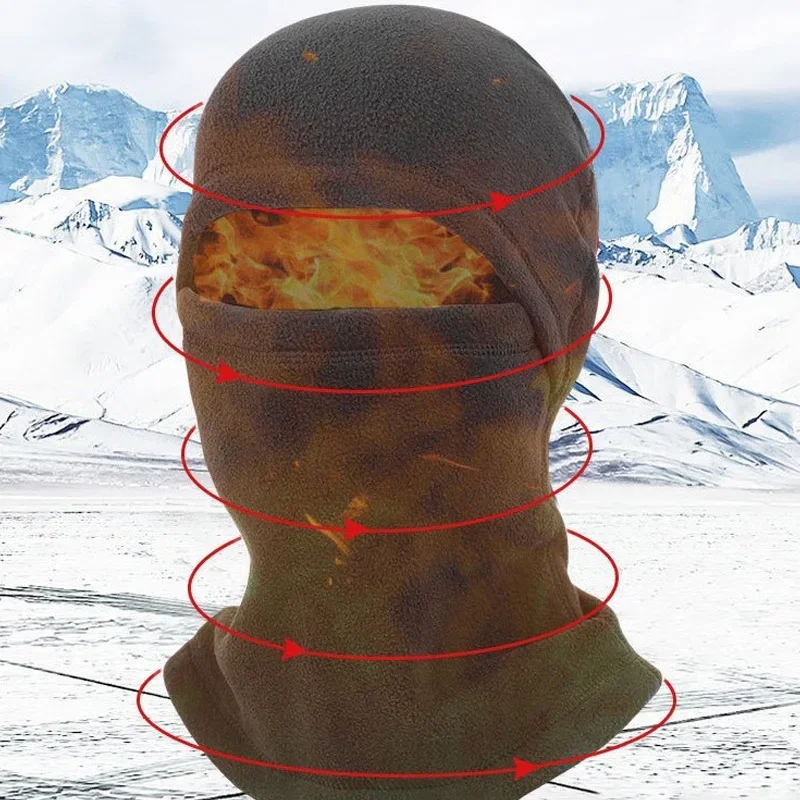 Зимняя флисовая балаклава